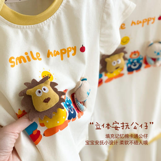 送袜子！【卡通图案超可爱，轻盈薄款舒适透气】婴儿夏季新款连体衣薄款无袖 卡通男宝宝网红洋气外出服 韩版爬服潮-QA 商品图1