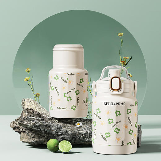 贝洛可花样年华-焖烧多用杯BK151 商品图0