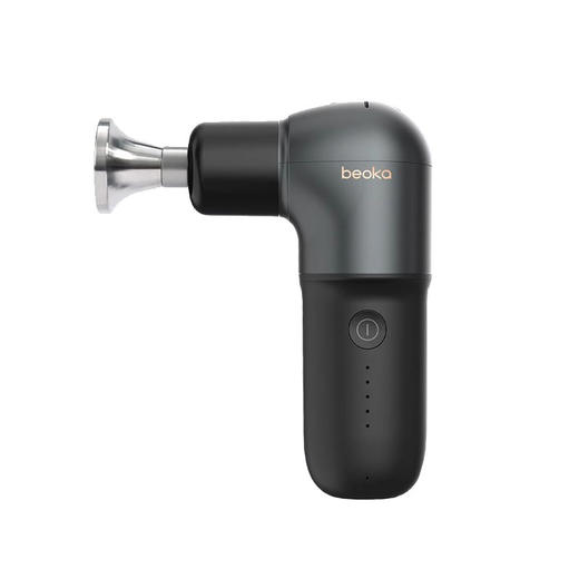 倍益康 筋膜枪 HL2 PRO 深空灰 商品图1