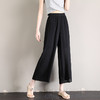 丁摩 冰丝阔腿裤女夏季薄款雪纺裤子新款高腰垂感直筒九分休闲女裤5ZF-K275 商品缩略图1
