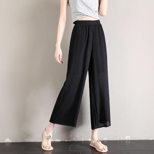 丁摩 冰丝阔腿裤女夏季薄款雪纺裤子新款高腰垂感直筒九分休闲女裤5ZF-K275 商品图1