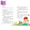 预售 【中商原版】给孩子的世界经典故事 格林童话 港台原版 儿童故事书 经典童话寓言 精美彩色插图 文字生动 童书 6岁以上 商品缩略图3