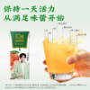 汇源100%桃混合果汁200ml*12盒礼盒 商品缩略图4