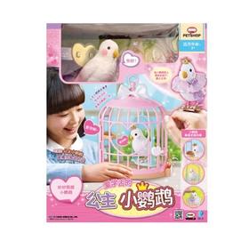 【春上新】8楼 乐高  公主小鹦鹉 吊牌价 299元