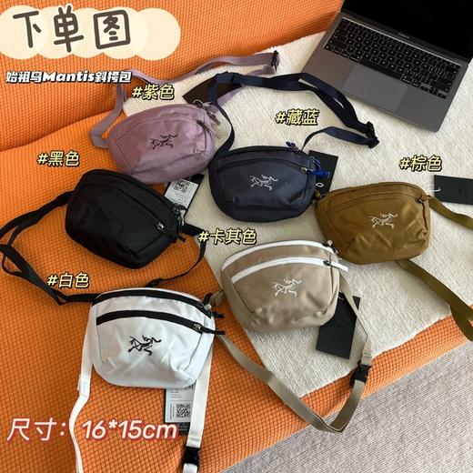 鸟家多功能运动男女情侣款刺绣腰包斜挎包休闲包 商品图0