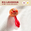 【婴儿手摇铃TOP，成长陪伴套装！】面包超人手摇铃沙锤 婴儿安抚新生礼物 宝宝0-1岁消耗体力 婴幼非玩具-QQ 商品缩略图9