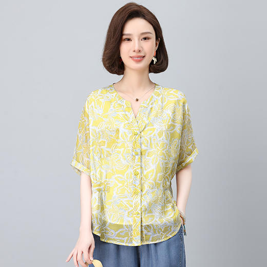 丁摩 时尚印花衬衫女夏季新款宽松洋气减龄薄款短袖上衣5ZF-2118 商品图1