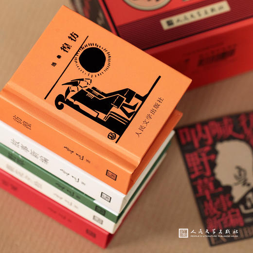 【人文之宝】鲁迅初版封面系列微型书全五本 商品图1