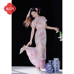 逸红颜浅椿2025夏新款略宽松有腰身凌波仙子金陵缎刺绣改良长旗袍