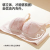 熳洁儿 小胸聚拢文胸双重反重力提拉无侧骨法式花卉蕾丝文胸25261513 商品缩略图2