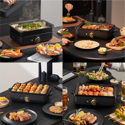 德国ernte多功能料理锅方锅网红家用电火锅煎烤一体六种功能的锅 商品图2