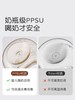世喜儿童吸管杯宝宝直饮吸管水杯婴幼儿奶瓶喝水牛奶杯1一2岁以上 商品缩略图4