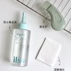 现货▲韩国ilso一苏黑头导出液(黑头导出液+黑头铲+湿敷棉) 商品缩略图2