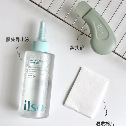 现货▲韩国ilso一苏黑头导出液(黑头导出液+黑头铲+湿敷棉) 商品图2
