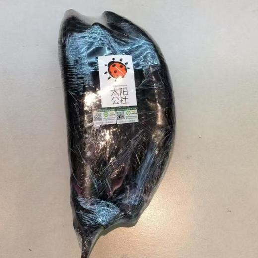 太阳公社有机紫长茄 300g/份 商品图0