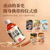 正山堂 正山小种纯茶原叶原味红茶饮料0糖0负担茶饮料自己喝自饮 商品缩略图5