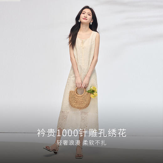 【夏日新品】熙世界波嬉风镂空刺绣背心连衣裙女2025夏季新款法式度假无袖裙子 商品图2
