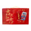 王老吉 荔小吉9+3组合装 310ml*12/提 商品缩略图0