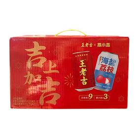 王老吉 荔小吉9+3组合装 310ml*12/提