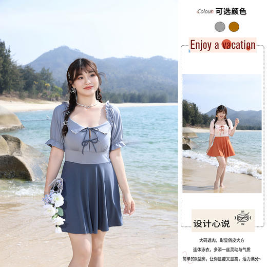 【泳衣女款夏日新款】女士连体式 保守遮肉显瘦泳装 泡温泉 沙滩海边大码泳衣 商品图0