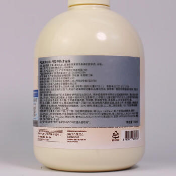 所望牛奶香沐浴露750ml 男女士专用持久留香滋润保湿高端沐浴乳液套装 /个人护理 /身体护理 /沐浴露 商品图7