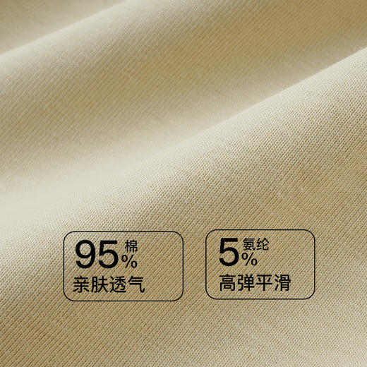 【单件6折/满2件5折】【秀黛】女帽子图情侣无袖裙女士夏季短袖睡裙家居服MS554019T【门店同款】 商品图2