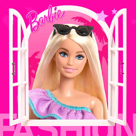 芭比    HYT61     之魅力闪亮时装礼盒 商品图2