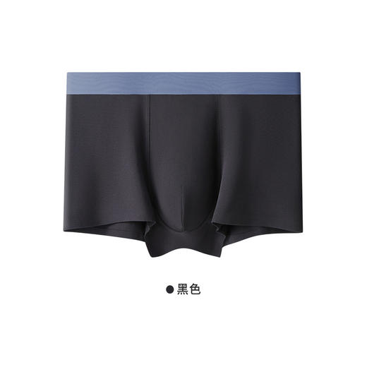 【男士50支纯棉内裤】50支新疆长绒棉男士内裤中腰无痕内裤男平角内裤裤头 商品图6