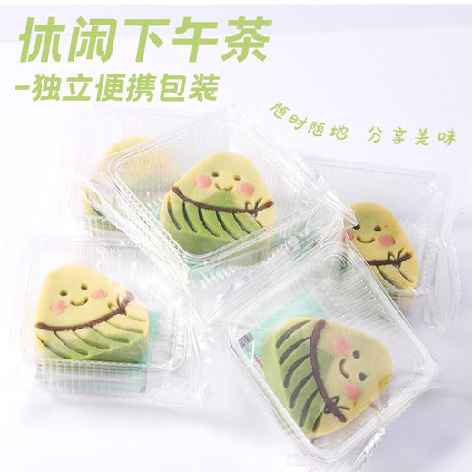 【粽子造型！绿豆糕】网红粽子造型绿豆糕礼盒装中式传统冰糕无蔗糖零食端午节伴手礼品，休闲下午茶点心。ry 商品图5