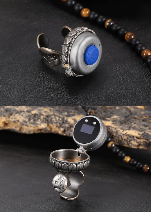 善妙计夜视充电OLED数显屏手按计数器迷你型戒指型鎏金记数器 商品图10