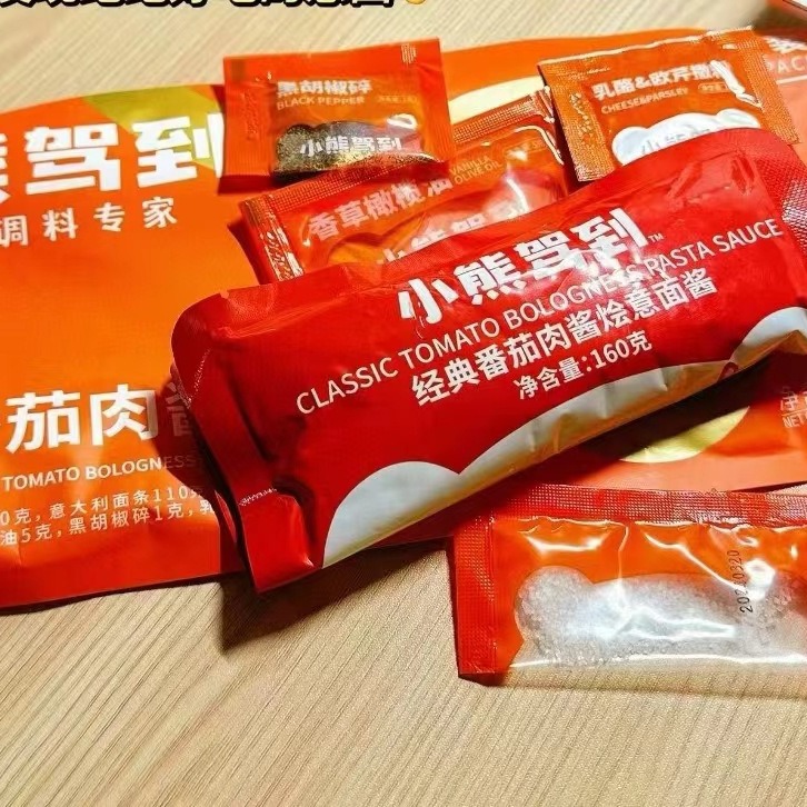 2024-06-20 20:05:52.jpg