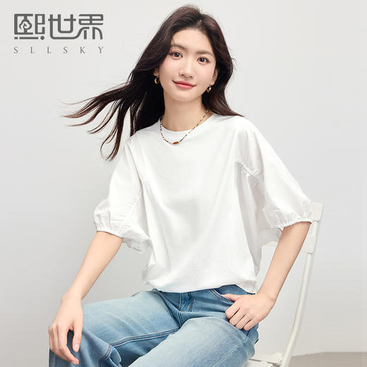 【周末秒杀】熙世界蝙蝠袖天丝白色T恤女宽松休闲独特设计感上衣夏日淡人穿搭 商品图0
