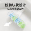 绿鼻子马桶挂篮挂球清洁剂厕所泡泡去污去黄除臭去异味留香洁厕灵 商品缩略图4