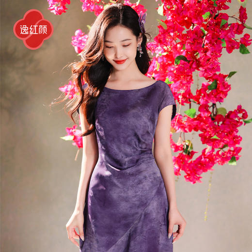 逸红颜拂瑾2025夏新款草色染过莨工艺重磅人丝缎新中式吊带连衣裙 商品图3