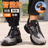 新品防砸防刺安全鞋钢包头劳保鞋工作鞋EVA轻便款 商品缩略图10