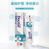 牙博士加配疗（净彻美白）牙膏175g 商品缩略图5