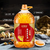 【高圆圆推荐】长寿花浓香花生油桶装物理压榨一级桶装浓香食用植物油 5L 商品缩略图3
