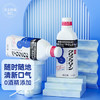 花王（KAO）漱口水600ml*1瓶 进口无酒精清新口气涑口清洁口腔护龈便携漱口液 /个人护理 /口腔护理 /漱口水 商品缩略图2