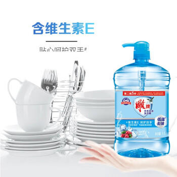 雕牌冷水去油洗洁精1.5kg*2 清新水果香 低温去油 维E护手 /家庭清洁/纸品 /家庭环境清洁 /洗洁精 商品图1
