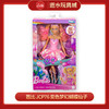 芭比   JCP76    变色梦幻蝴蝶仙子 商品缩略图0