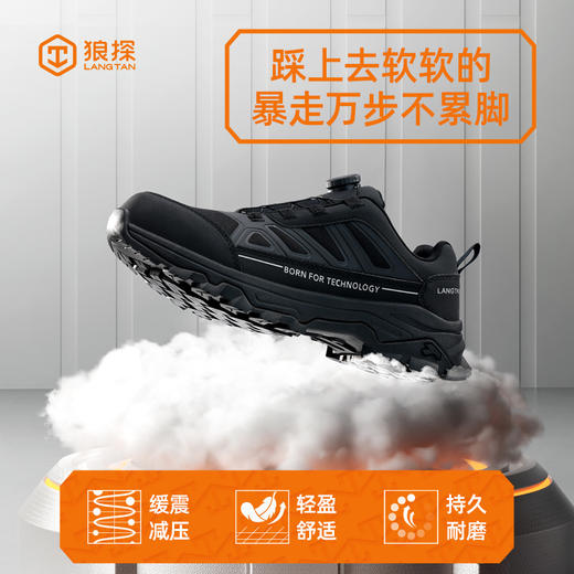 狼探新品透气劳保鞋男防砸防刺超纤牛津布工地安全鞋实心ＭＤ底耐磨抗造 商品图1