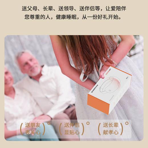 疯抢中！！【创维酷开·智能按摩护眼睡眠仪】全方位气囊按摩 3D镂空 恒温热敷 5种模式 蓝牙音乐 商品图11