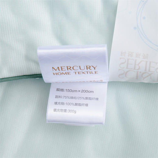 水星家纺DH青柠凉感针织夏被 商品图6