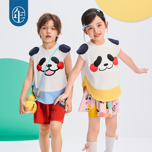 年衣童装儿童马甲2025新款夏凉感背心男女童无袖盼达乐园马甲 商品图3