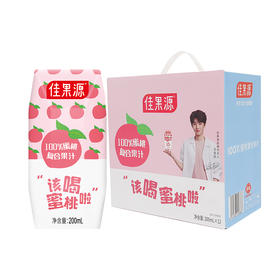 佳果源100%蜜桃复合果200ml*12礼盒装