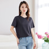 丁摩 【真丝混纺再生纤维】夏季新款圆领显瘦T恤女宽松百搭打底衫5ZF-9060 商品缩略图3