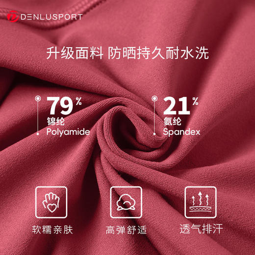 美背运动内衣新款瑜伽背心高强度防震固定杯文胸健身上衣瑜伽服DY66178 商品图2