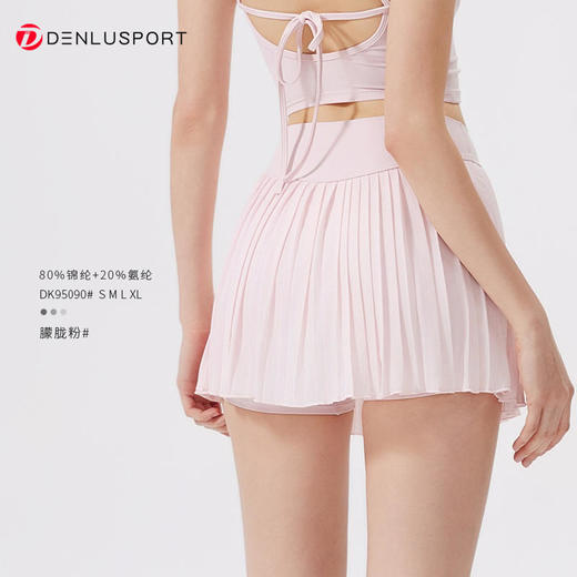 DENLUS夏季松紧高腰显瘦瑜伽短裙内衬放走光带口袋网球百褶裙休闲外穿DK95090 商品图9