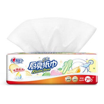 心相印厨房用纸【肖战推荐】70抽*12包塑装无印花厨房纸巾（包邮） /家庭清洁/纸品 /清洁纸品 /厨房纸巾 商品图1