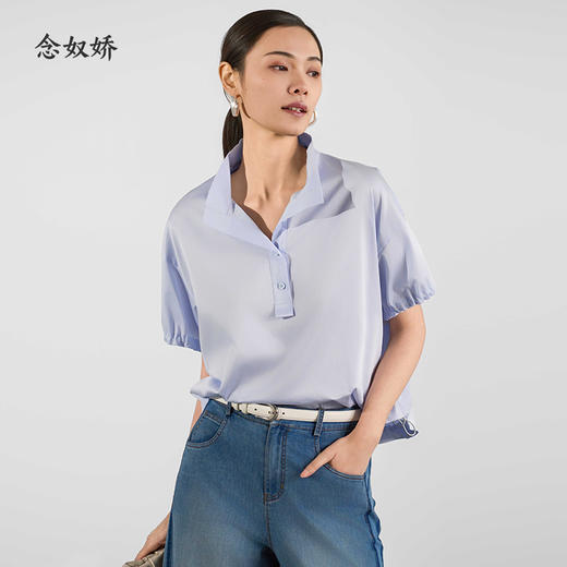 【商场同款】CNB5579 “ 治愈蓝衬衫 ” 淡雅蓝色清新减龄 宽松版型舒适好穿 商品图0
